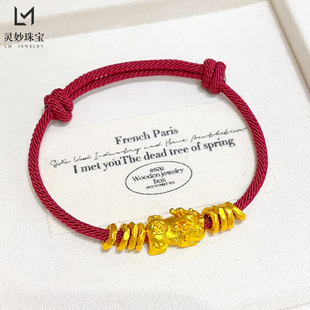 古法沙金錾刻貔貅宝宝碎金盘缠红绳手链吞金兽编织国风手串送女友