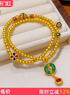 女沙金999珐琅莲花福禄双圈手链