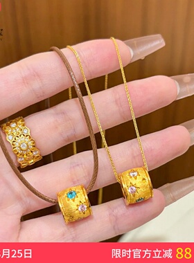 女沙金拉丝彩色转金桶吊坠项链