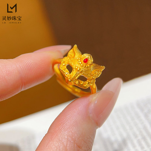 女沙金古法錾刻红宝灵狐面具戒指