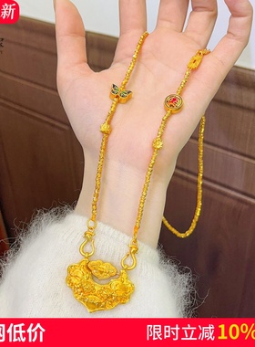 女沙金锦鲤锁宝蝴蝶刻面珠双钩链