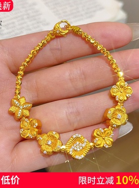 女沙金点钻流光琦梦刻面珠手链