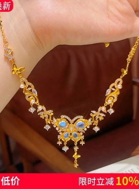 女沙金星月梦幻蝶影流苏吊坠项链