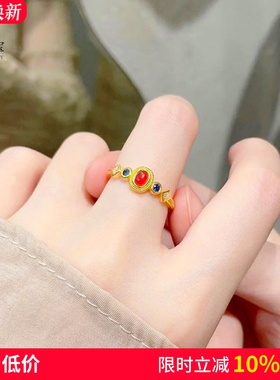 女沙金999凤华玲珑宫阙戒指开口