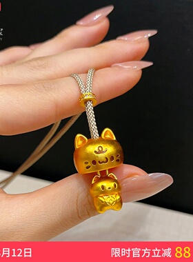 女沙金烧蓝捉迷藏小猫吊坠项链