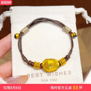 新中式古法沙金錾刻富甲天下龟壳皮绳盘缠手链手绳手工编织时尚女