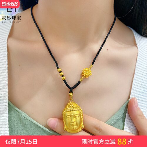 沙金佛头吊坠个性男女款不掉色