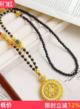 沙金如意八宝罗盘蹦迪珠檀木项链