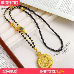 新中式古法沙金如意可转动八宝罗盘蹦迪珠檀木项链挂坠宫廷女送礼