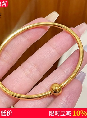 女沙金万能螺丝手镯可diy饰品