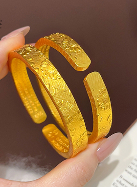 新中式国风沙金錾刻向日葵手镯实心内刻心经开口镯子复古送女友礼