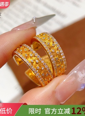 女沙金点钻金枝玉叶麦穗中古戒指