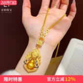 金店同款 沙金点钻青花瓷四美葫芦项链拉丝福禄可转动毛衣链女送礼