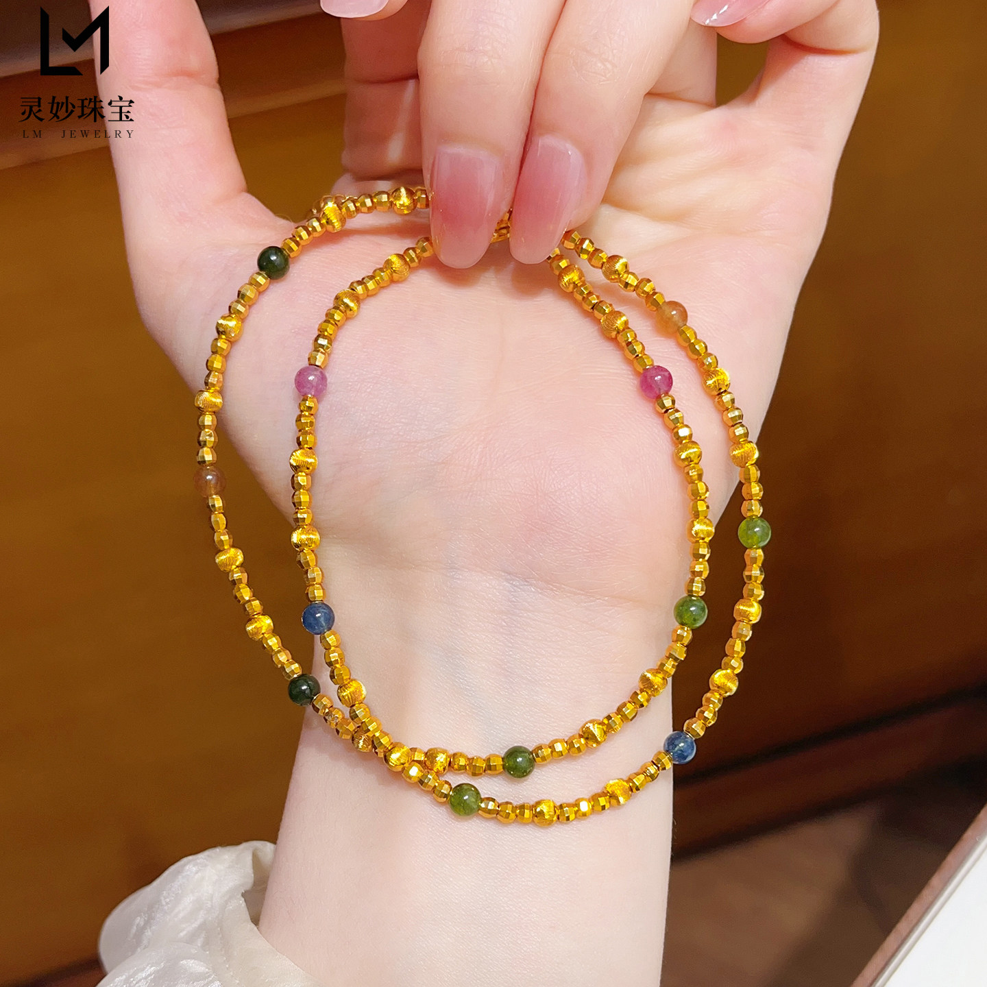 新中式古法沙金爆闪多彩石蹦迪珠项链珐琅拉丝锁骨链国风百搭送礼