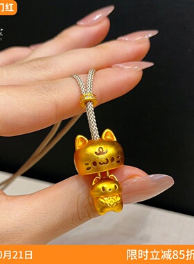 女沙金烧蓝捉迷藏小猫吊坠项链