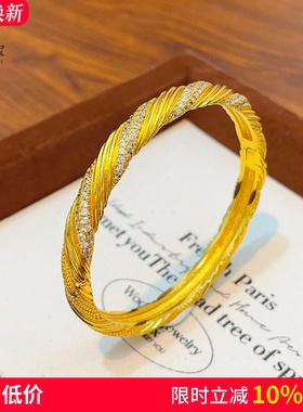 女沙金点钻满天星麻花手镯