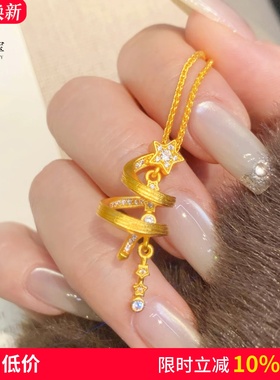 女沙金点钻拉丝圣诞树吊坠项链