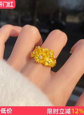 女沙金中古风点钻繁花锦簇戒指