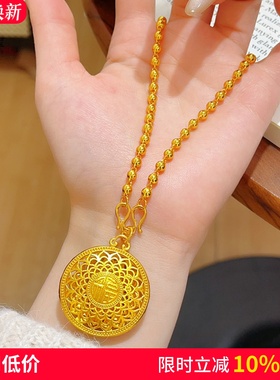 女沙金镂空八宝罗盘珠珠吊坠项链