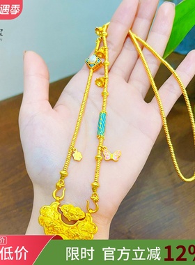 女沙金999双鱼锦鲤锁吊坠毛衣链