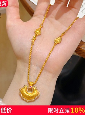 女沙金点钻拉丝如意锁吊坠项链