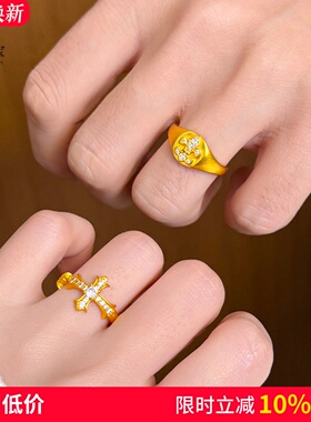 女沙金点钻鸢尾花戒指