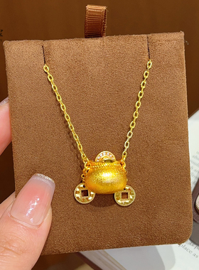 女沙沙金碎冰双钱币福袋吊坠项链