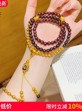 沙金猫眼无相佛吊坠项链莲花佛珠