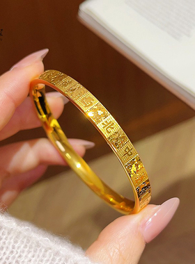 女沙金爆闪十三幺碎冰冰麻将手镯