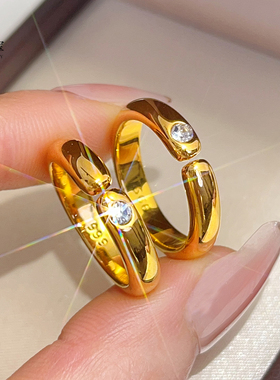 女沙金亮面点钻泥鳅背开口戒指