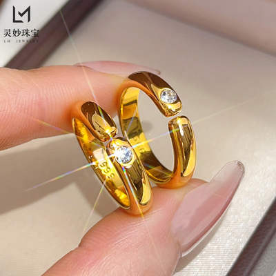 女沙金亮面点钻泥鳅背开口戒指