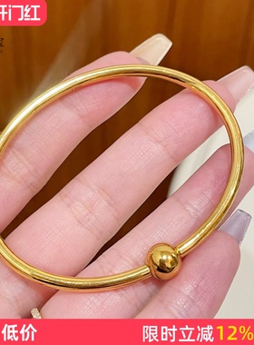 女沙金万能螺丝手镯可diy饰品