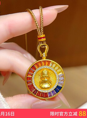 沙金多彩点钻财神圆牌项链女送礼