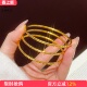 金店同款 手镯素圈实心镯子叠戴送女友礼物 沙金爆闪碎碎冰圆条细款