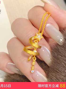 女沙金点钻拉丝圣诞树吊坠项链