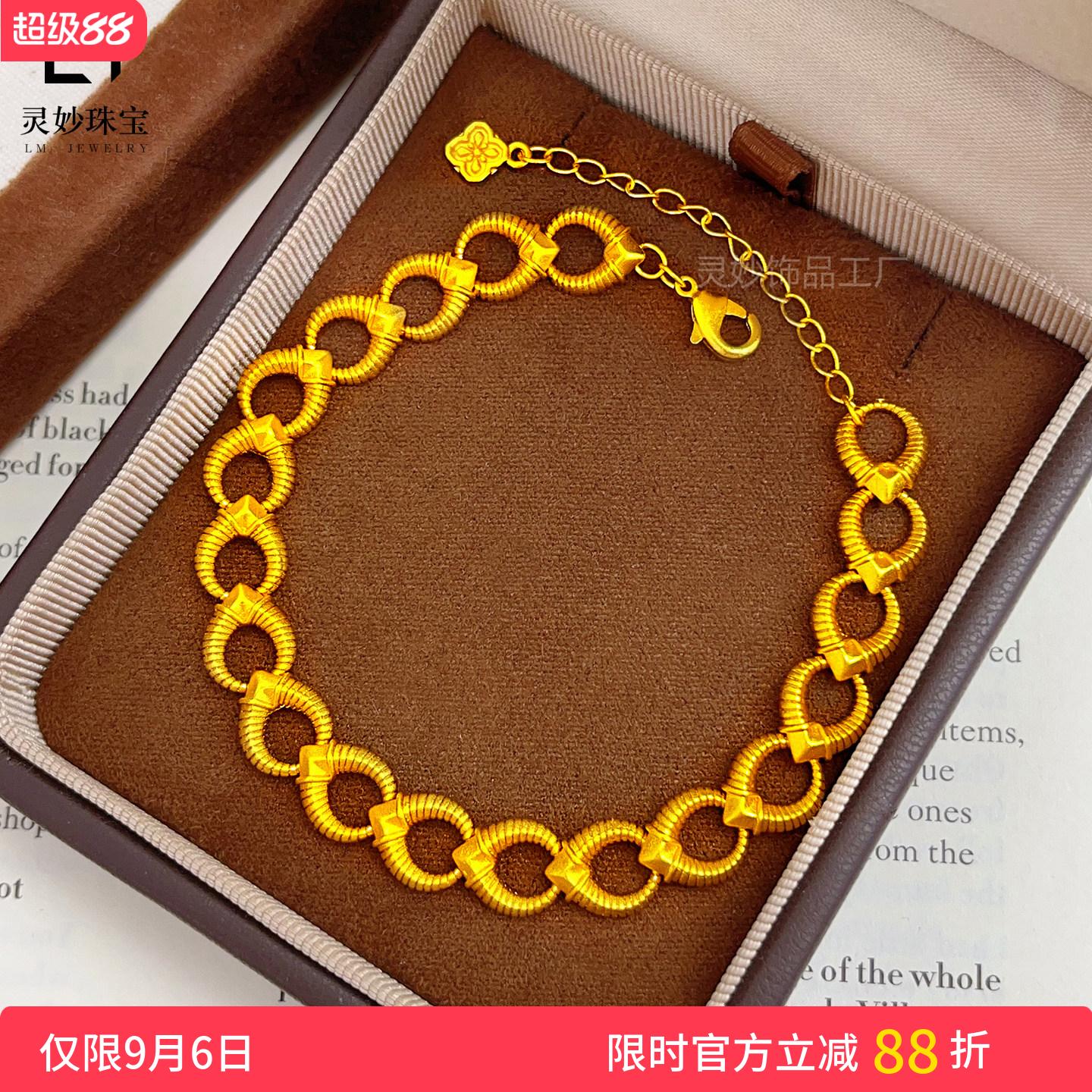 沙金羊年生肖条纹福运羊角手链女