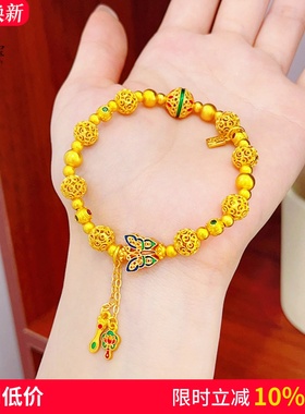 女沙金烧蓝蝴蝶流苏花丝圆珠手链