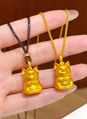 女沙金拉丝小胖猫吊坠招财猫项链