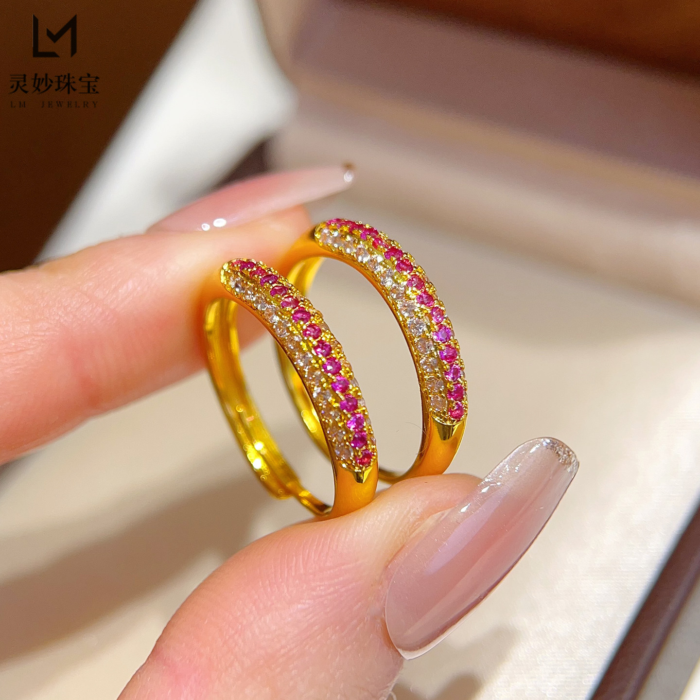 金店同款沙金点钻福韵繁星戒指闪动蔷薇窄版指环轻奢送女朋友礼物,饰品/流行首饰/时尚饰品新,戒指/指环,淘宝优惠券,粉丝福利购,淘宝优惠卷