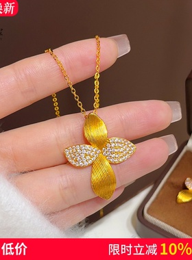 女沙金点钻拉丝花瓣吊坠项链耳钉