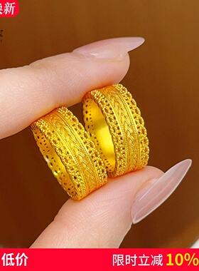 女沙金花丝镂空古法腰缠万贯戒指