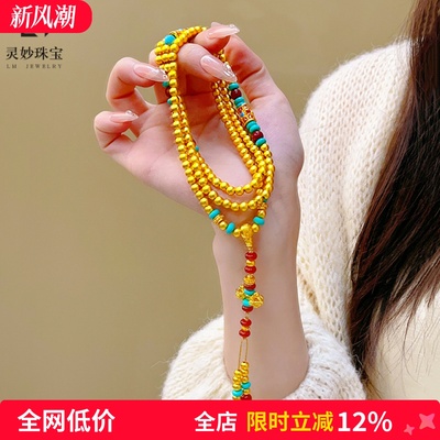 沙金999108颗多圈佛珠项链国风