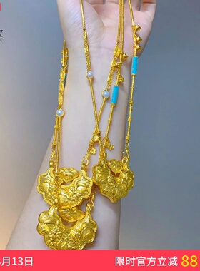 女沙金999双鱼锦鲤锁包项链金锁