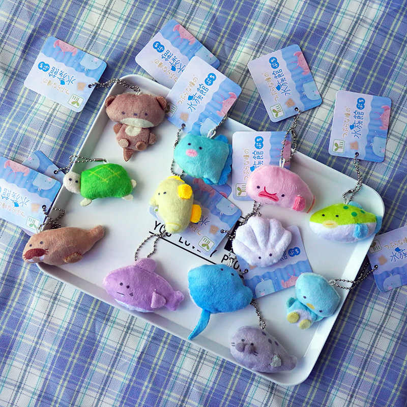 水族馆系列海洋生物海龟海豹海象可爱毛绒公仔钥匙扣玩偶书包挂件