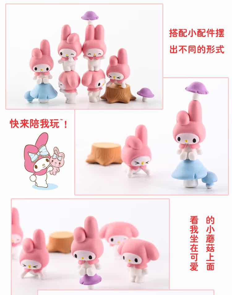 Figurine manga en PVC melodie - Ref 2700820 Image 5