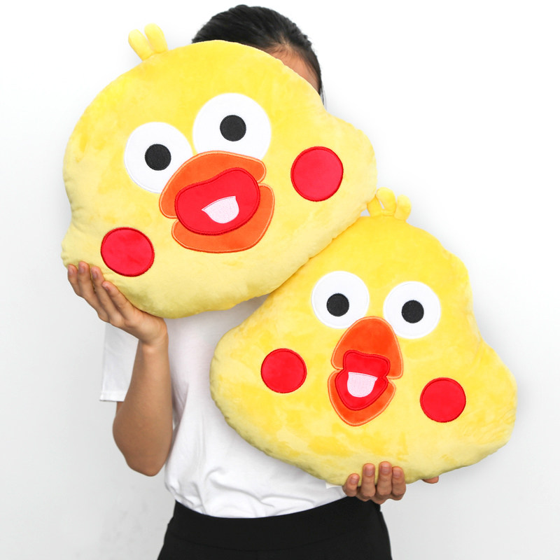 Peluche manga en peluche Parrot Brothers - Ref 2694789 Image 1