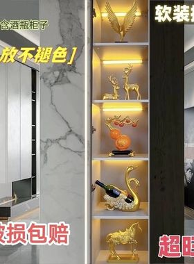 超旺宅一整套客厅摆件