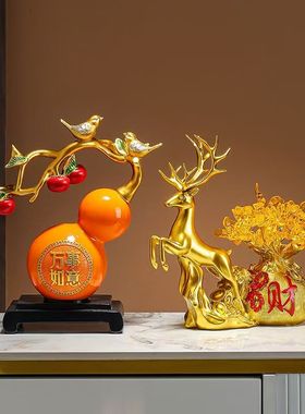 电视柜酒柜家居装饰乔迁新居礼品