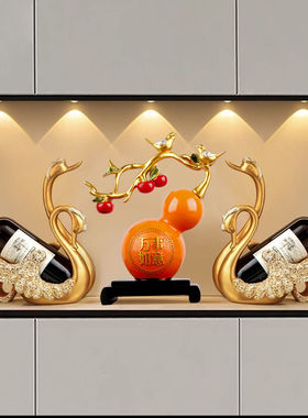 电视柜酒柜葫芦装饰品新居礼品