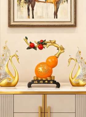 好寓意三件套摆件福禄双全